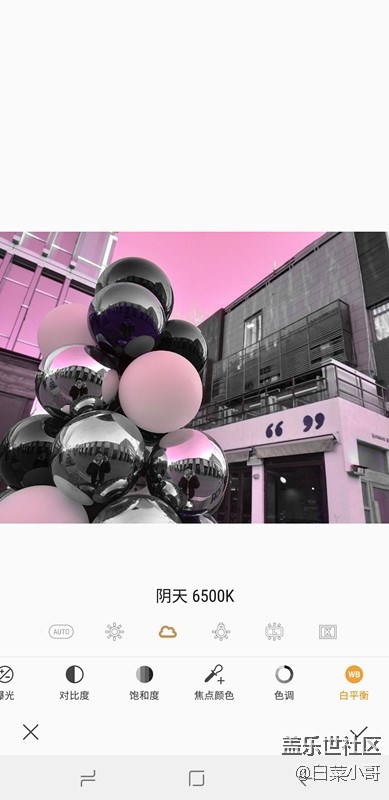 人人都是后期大師 A9s專業(yè)圖片編輯器功能