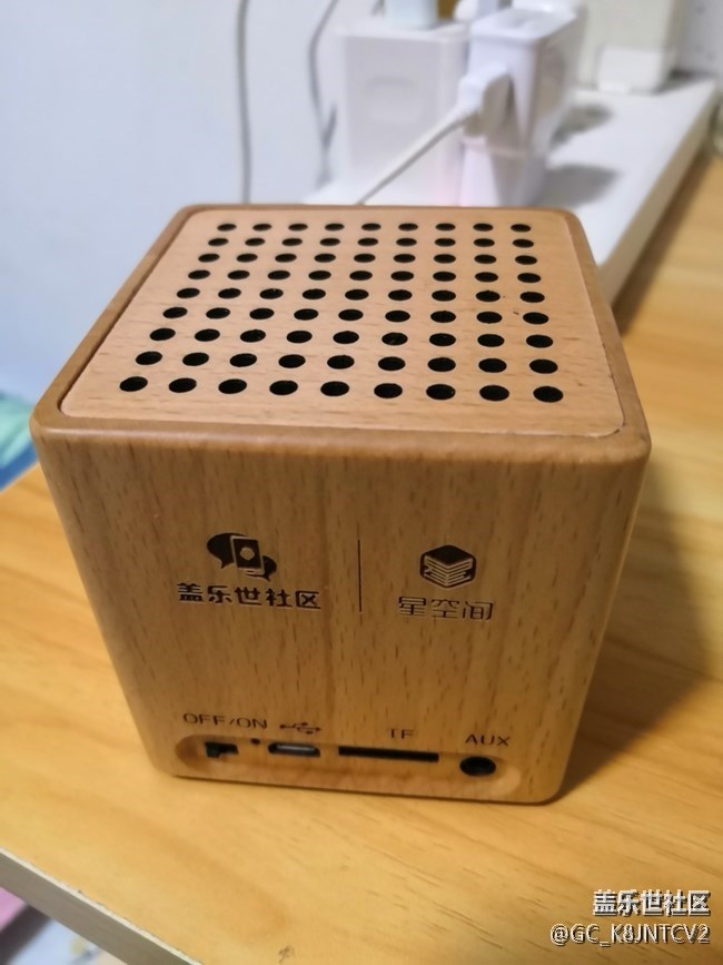 【曬單贏好禮】