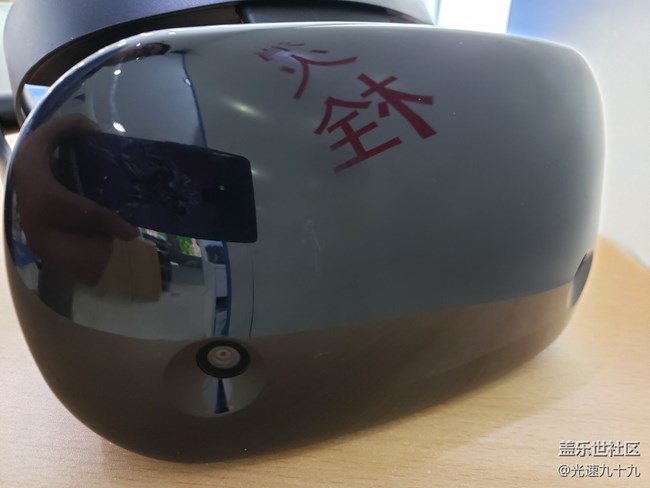 【三星玄龍MR試用體驗(yàn)】不同于VR的體驗(yàn)