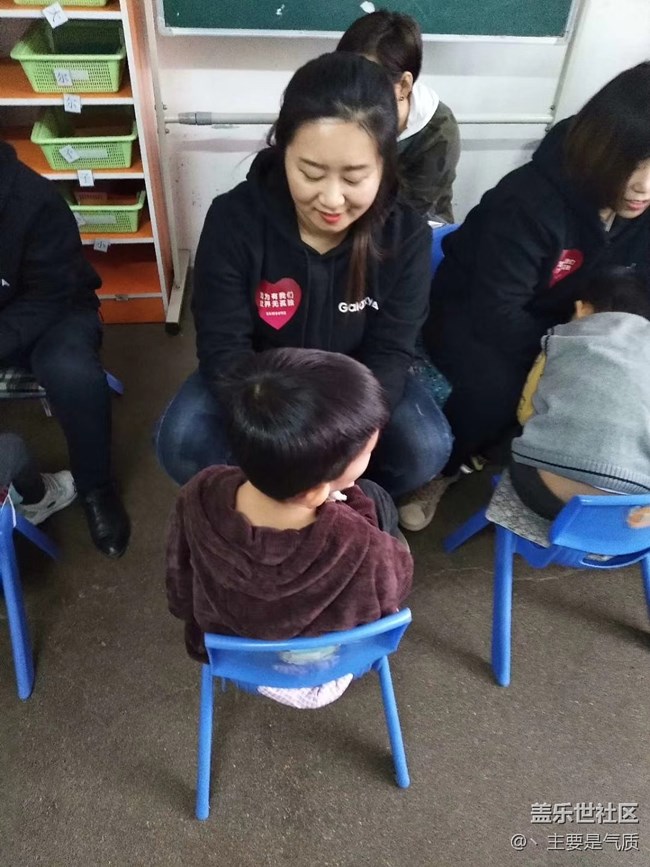 三星河北分公司唐山志愿者愛(ài)心公益行