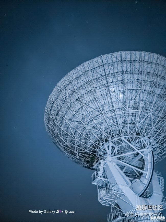 每周精帖匯【132期：三星尋星計(jì)劃璀璨啟程音樂會(huì)成功舉辦】