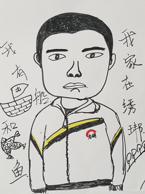 【色彩】+不負(fù)青春