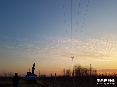 【色彩】+不一樣的晚霞