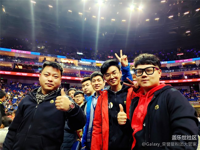 感恩有你 三星蓋樂(lè)世社區(qū)核心用戶表彰會(huì)全程回顧