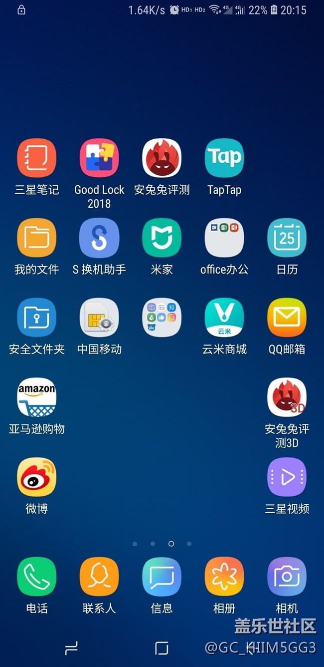 卡一信號很差的有沒有