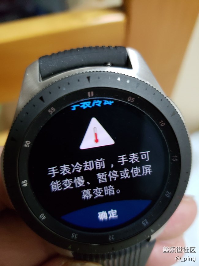 watch升級支持pay的最新系統(tǒng)后，通話一分鐘提示過熱！