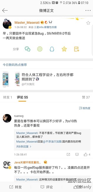 別等了，你們要的消息都在這