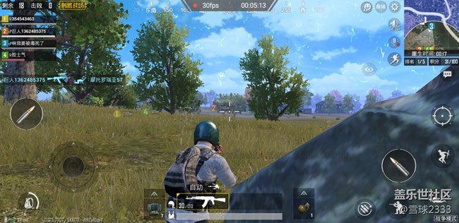 【A9s星粉體驗(yàn)團(tuán)】4321，掌握你所見：A9s娛樂篇