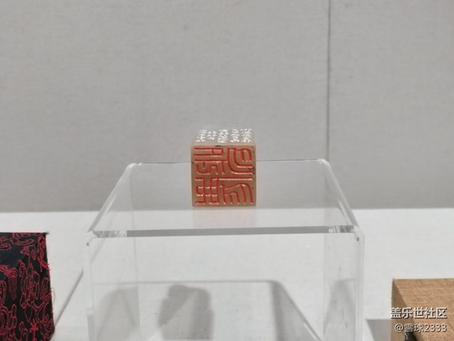 【A9s星粉體驗(yàn)團(tuán)】4321，掌握你所見：A9s娛樂篇