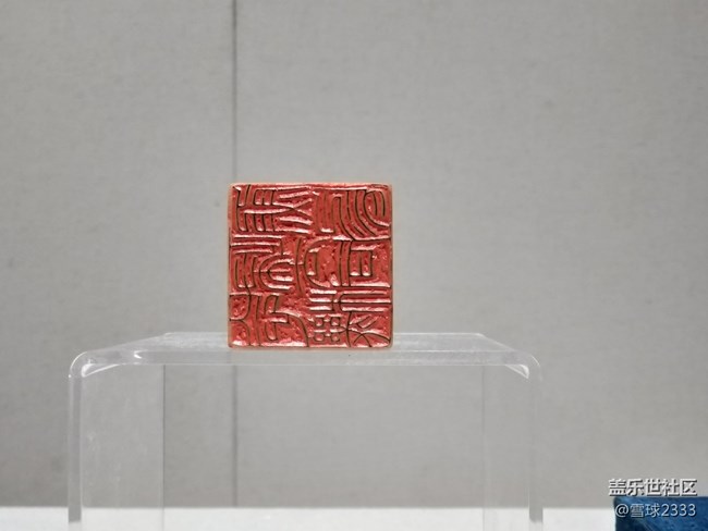 【A9s星粉體驗(yàn)團(tuán)】4321，掌握你所見：A9s娛樂篇