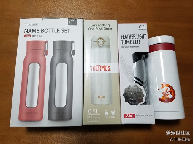 【曬單贏好禮】2018收獲滿滿