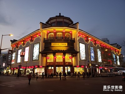 【春的暢想】霓虹扮裝