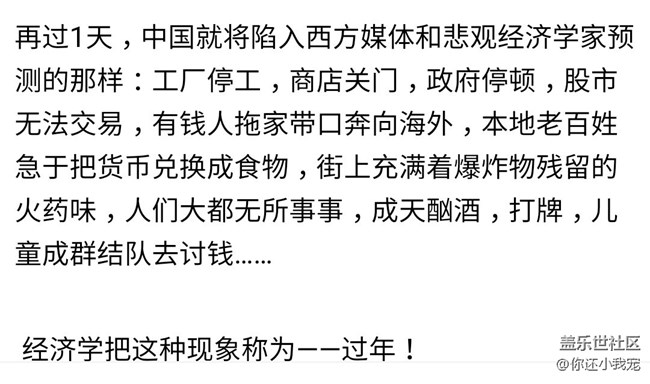 文字發(fā)不了
