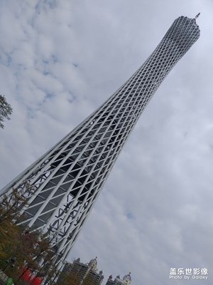 廣州塔