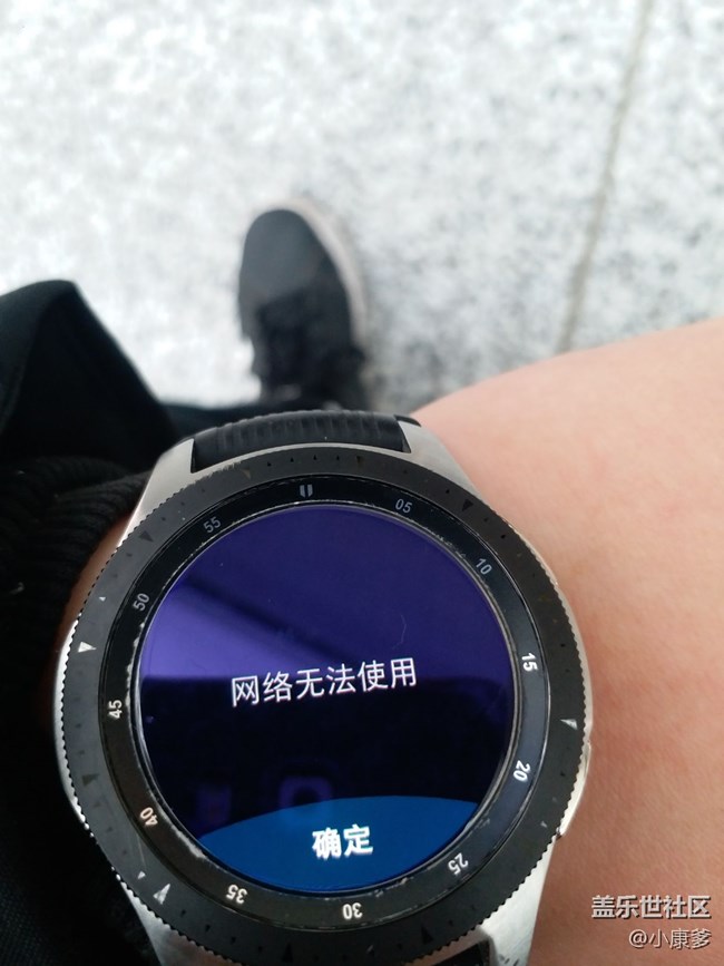 我的氣壓測(cè)不出來