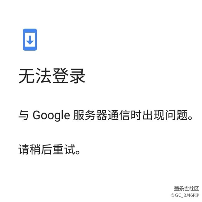 如圖求大神幫助？