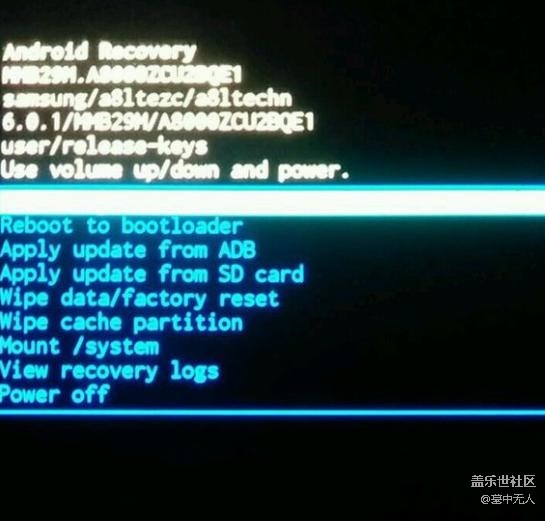 怎么退出這個界面??？