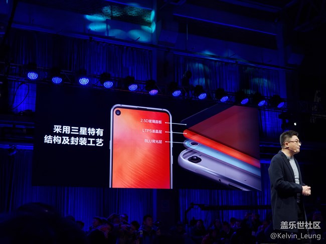 【Galaxy A8s星粉體驗活動】A8s上手，一個黑瞳，洞見未來。