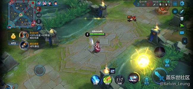 【Galaxy A8s星粉體驗活動】A8s上手，一個黑瞳，洞見未來。