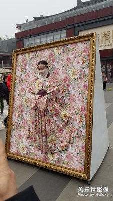 【這世界正美】+大唐芙蓉園，