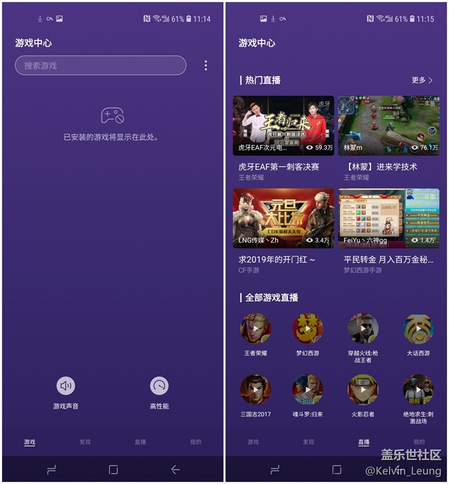 【Galaxy A8s星粉體驗活動】A8s上手，一個黑瞳，洞見未來。