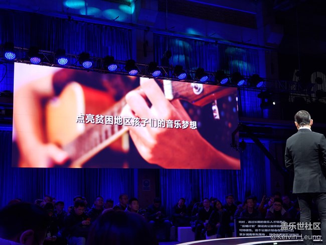 【Galaxy A8s星粉體驗活動】A8s上手，一個黑瞳，洞見未來。