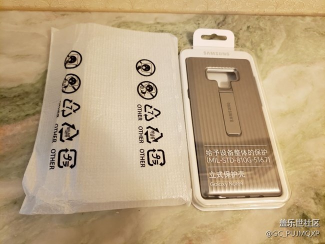行李箱手機(jī)殼