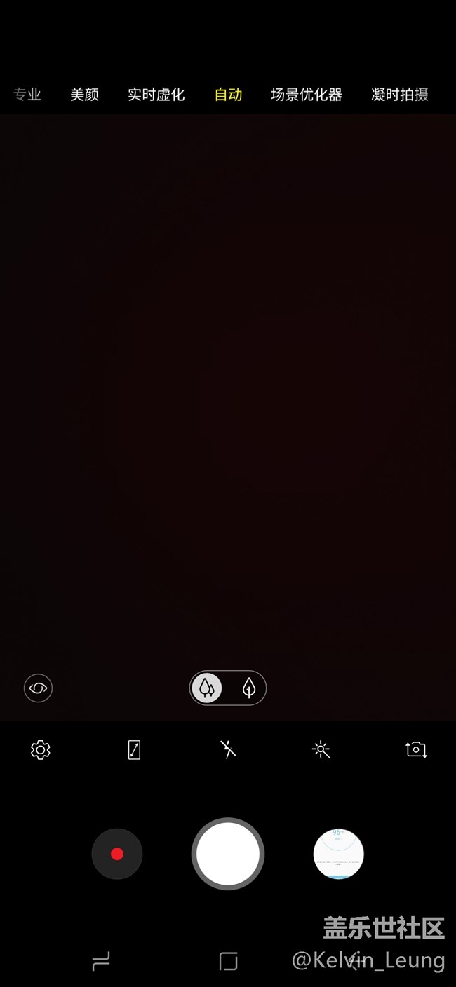 【Galaxy A8s星粉體驗活動】A8s上手，一個黑瞳，洞見未來。