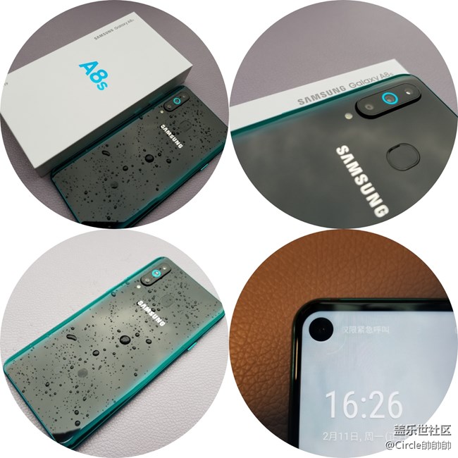 【Galaxy A8s星粉體驗(yàn)活動(dòng)】驚艷世界，洞見未來