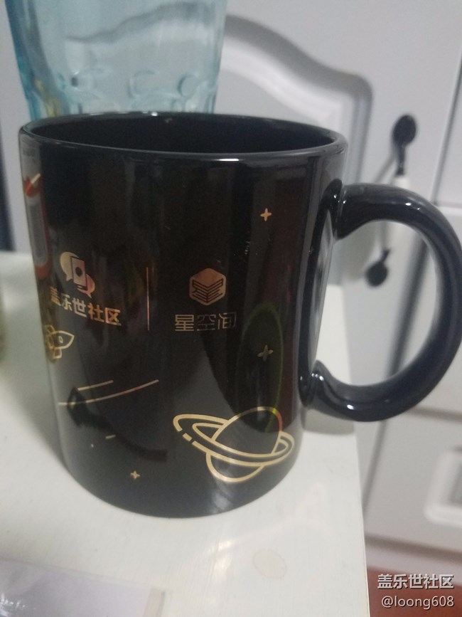 我的杯子到了。。。