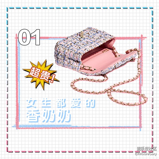寶藏男友的情人節(jié)禮物清單，三星A8s獨角精靈版