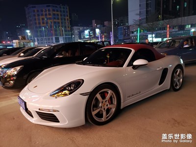 什么車？