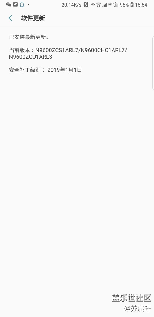 太失望了啊....耐心搞沒(méi)了