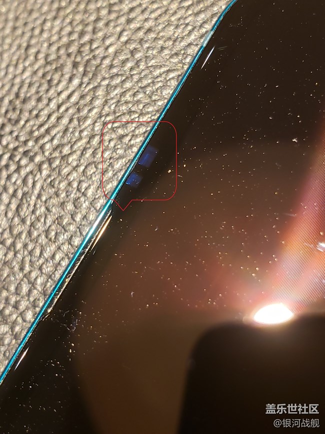 【Galaxy A8s星粉體驗(yàn)活動】三星的用心之作- A8S體驗(yàn) *