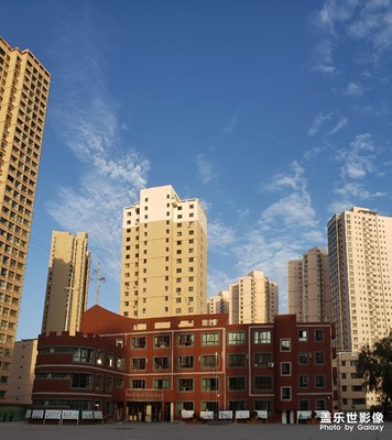 校園