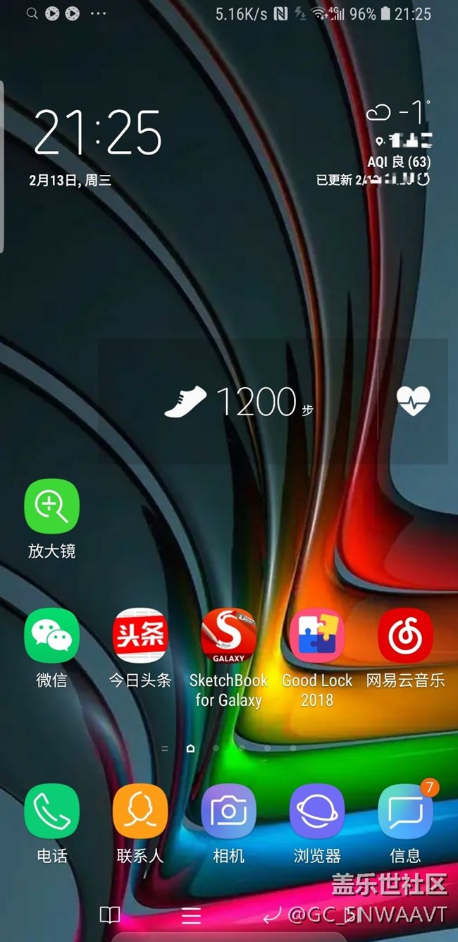 我已備份好數(shù)據(jù)  期待下午更新