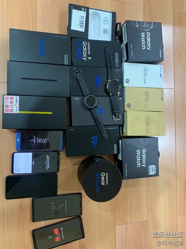 更新了N9和S9還是有差別的。