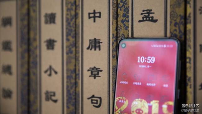 黑瞳全視屏-三星A8s攝影評(píng)測(cè)