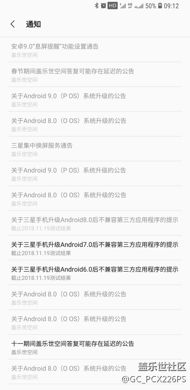 要是發(fā)布內(nèi)測(cè)是不是從這里？
