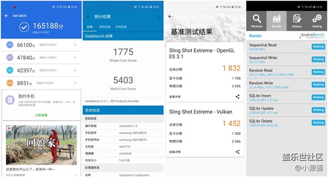 【Galaxy A8s星粉體驗(yàn)活動(dòng)】這就是我想要的A8s 【Galaxy A8s星粉體驗(yàn)活動(dòng)】這就是我想要的A8s