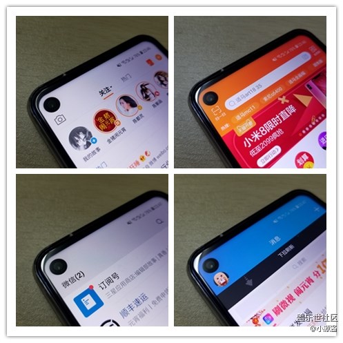 【Galaxy A8s星粉體驗(yàn)活動(dòng)】這就是我想要的A8s 【Galaxy A8s星粉體驗(yàn)活動(dòng)】這就是我想要的A8s