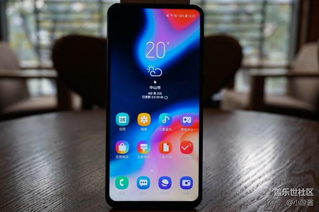 【Galaxy A8s星粉體驗(yàn)活動(dòng)】這就是我想要的A8s 【Galaxy A8s星粉體驗(yàn)活動(dòng)】這就是我想要的A8s