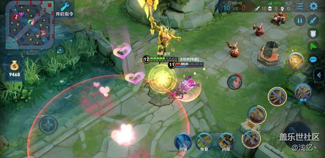 最新升級(jí)9.0方法（土偏方）