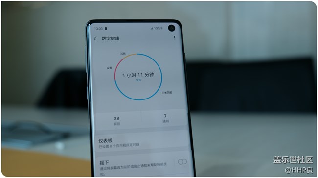 十年誠(chéng)意之作 三星Galaxy S10系列上手體驗(yàn)