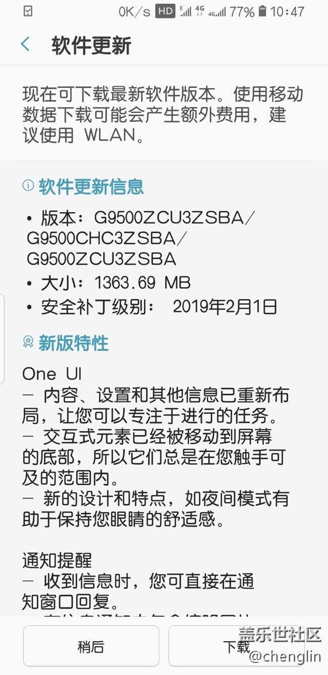 是不是這個(gè)？