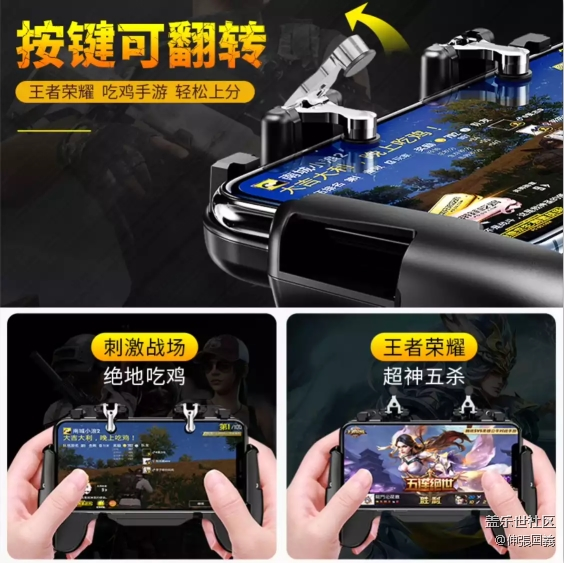 三星Galaxy S10到店互動與觀看現(xiàn)場直播體驗活動