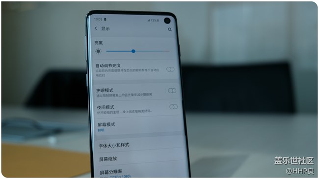 十年誠(chéng)意之作 三星Galaxy S10系列上手體驗(yàn)