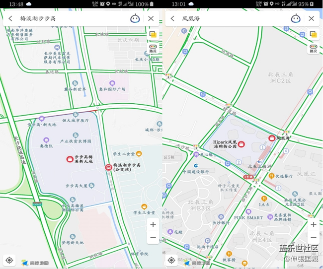 三星Galaxy S10到店互動與觀看現(xiàn)場直播體驗活動