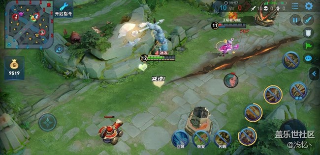 最新升級(jí)9.0方法（土偏方）