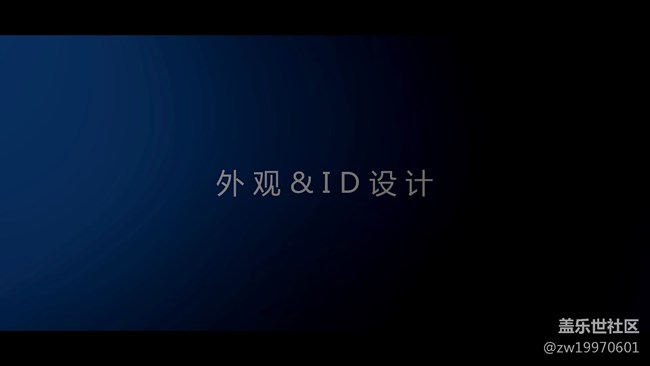 【A8s星粉體驗團】A8s！靚麗的外觀 搶眼的拍照